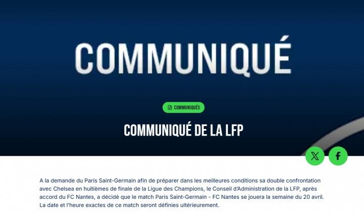 朗斯反对无效！法甲确认争冠战延期为大巴黎欧冠让路，2队仅差1分